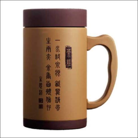 BEST02-2011紫砂陶瓷生態養生杯